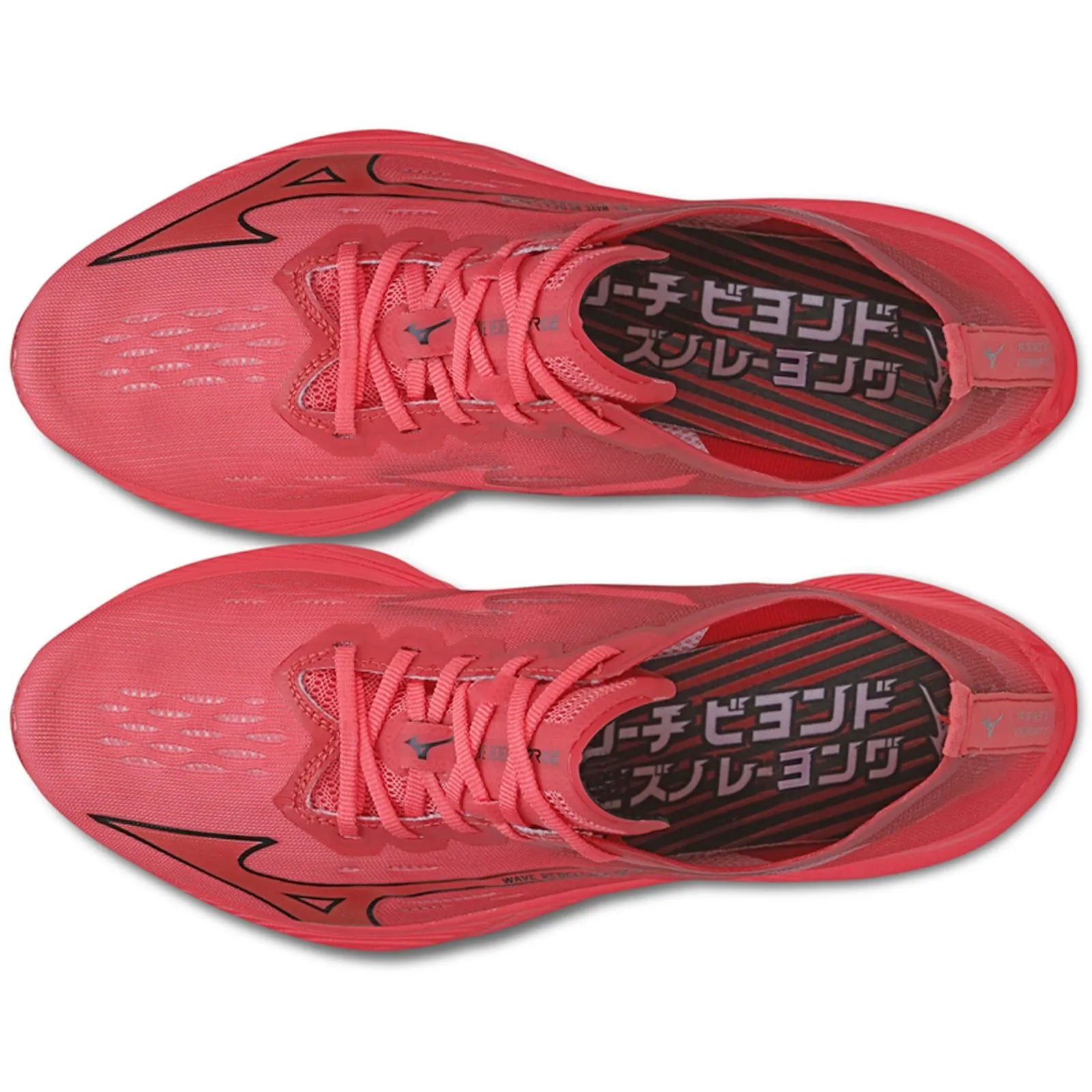 Mizuno Wave Rebellion Pro 2 - Red