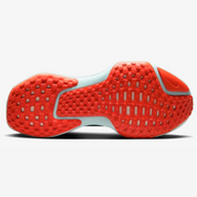 Nike Invincible Run 3 - Light Green | White