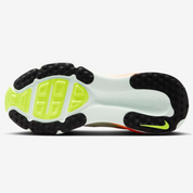 Nike Vomero 18 - Green | Orange