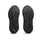 Asics Gel-Kayano 30 - Black